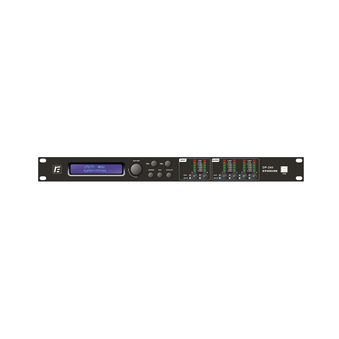 RFIntell DP-24II спикер-процессор в Чехове