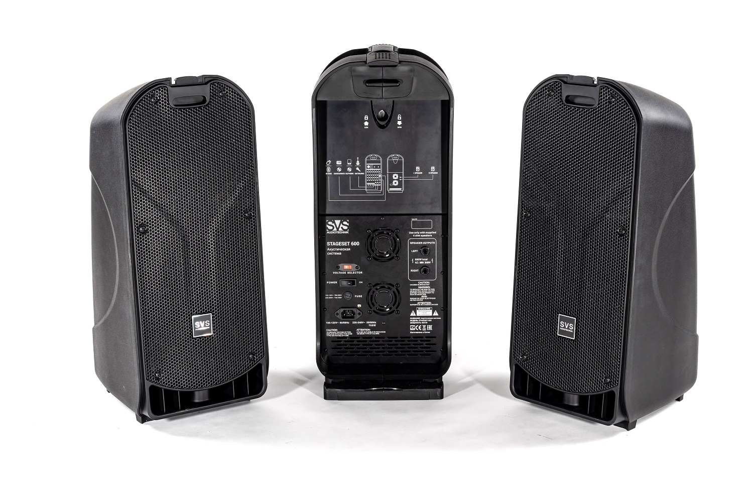 SVS Audiotechnik STAGESET 600 Акустический комплект активный в Чехове