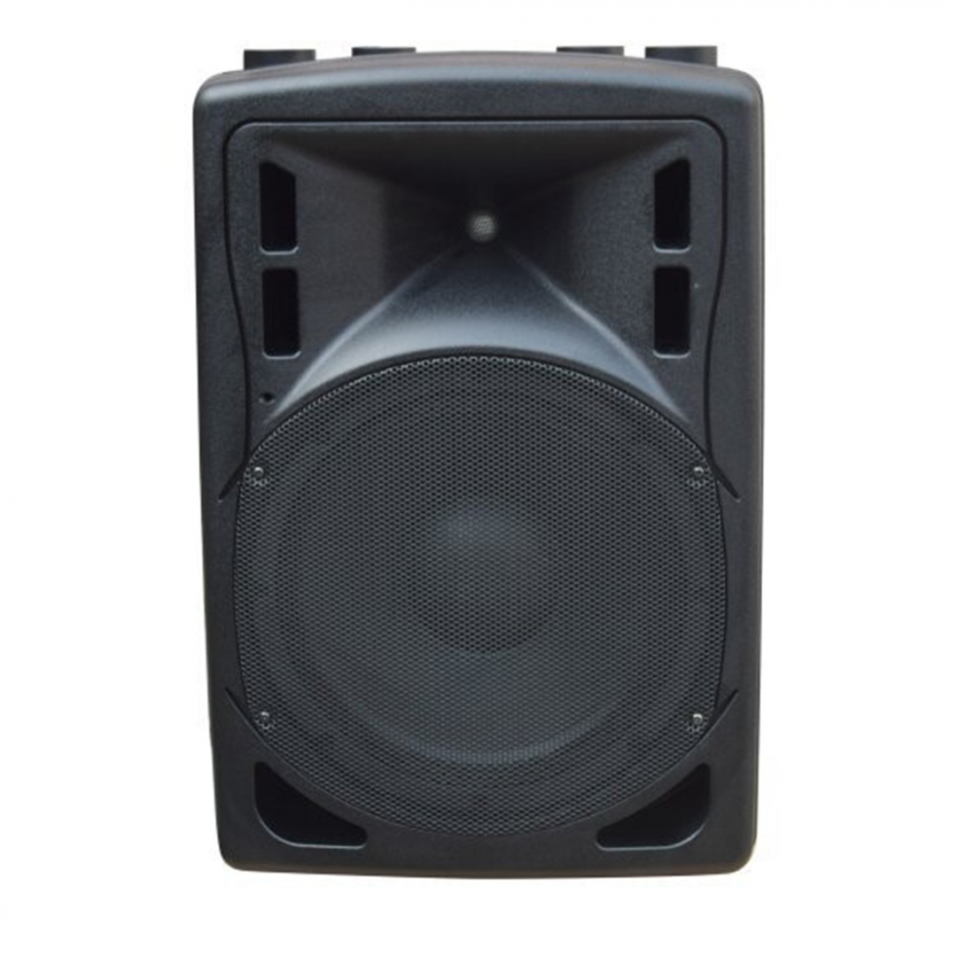 XLine BAF-12A Акустическая система активная с MP3 плеером и Bluetooth в Чехове