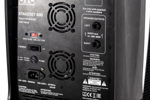 SVS Audiotechnik STAGESET 600 Акустический комплект активный в Чехове